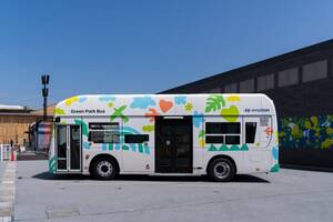 車内一面が芝生に！ヒョンデ提供のEVバスが大阪・関西万博に出現
