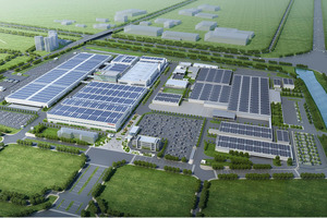 ホンダ　中国で最新鋭のBEV工場を建設　2024年稼働開始へ