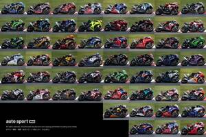 2025鈴鹿8時間耐久ロードレース 参戦全車総覧