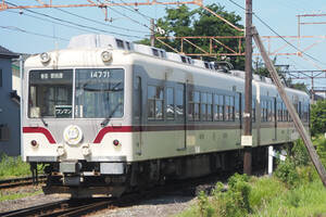 「路線廃止する」ついに“伝家の宝刀”を抜いた「富山地方鉄道」 世界有数の観光ルートも“分断”か？ 残された時間はわずか