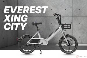 免許不要での乗れる特定原付き登場から2周年を記念した渾身の一台 EVEREST XING「CITY」先行予約販売を開始