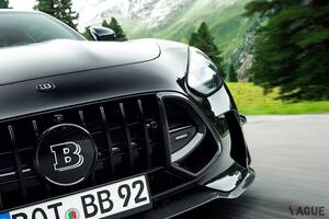 1000馬力を発生するブラバスの“次世代スーパーカー”が登場！ メルセデスAMG「GT 63 S Eパフォーマンス・クーペ」ベースの「ブラバス1000」とは