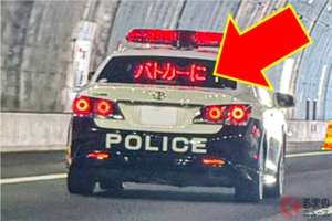 【2025年上半期】交通違反ランキング！ 1日1.35万件以上の検挙!? 3位は意外な行為だった… 1位「一時不停止」2位「スピード違反」に要注意！