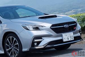 まさか“群馬”に「ニュルブルクリンクサーキット」があった!? スバルのドライブアプリ「SUBAROAD」STIコラボの新コース「赤城のニュル」を「レヴォーグ」で走ってみた！