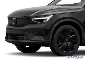 ボルボ、XC40 Rechargeを「EX40」へ名称変更　さらに、EX40 Ultra Single Motor Black Editionを発売