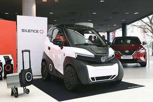 日産 超小型EV＆電動バイクを発表！？ アクシオナと提携、ヨーロッパ市場へ投入