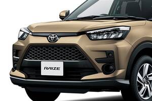 【実際どうなの？】トヨタ「ライズ」購入者の本音。運転しやすくコスパ優秀、満足度は高め…でも快適性は“価格相応”