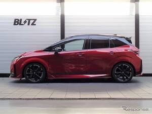 日産『オーラニスモ』の車高を下げてスタイリッシュに、ブリッツのDampers「DAMPER ZZ-R」が適合