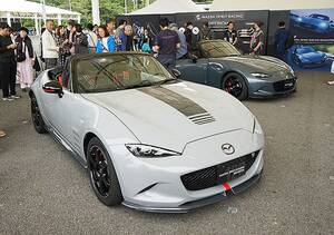 マツダ、ロードスターに「マツダスピリットレーシング」追加　ソフトトップの2Lエンジン　200馬力仕様も用意