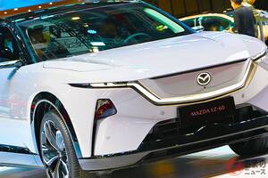 マツダ「2025年3月期決算」発表！ 注目の「次期CX-5」「自社製EV」「新型エンジン」にも言及！ 売上高は“過去最高”の一方「トランプ関税」の影響も!?
