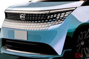 【CG】日産「新型エルグランド」まもなく公開！ 15年ぶり全面刷新で「ツブツブ顔」に!? 高性能ハイブリッド搭載の「アルファード対抗馬」予想CGをデザイナーが作成