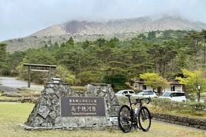 自転車で神話の世界へ!?　鹿児島空港からのアクセスも良好　天孫降臨の舞台「高千穂河原」で激坂クライムを堪能！