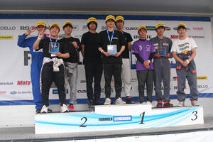 京都大学自動車部ほか５校が全国大会出場権ゲット！GR86で争われた「Formula Gymkhana」2025シーズン開幕戦は逆転に次ぐ逆転の大激戦