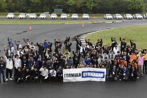 2025年はGR86で最速自動車部が決まる！　「Formula Gymkhana」2025シーズンが鈴鹿ツインサーキットで開幕