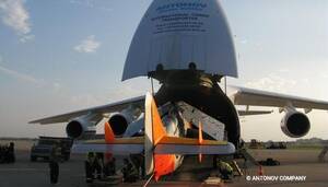北米で没収！「ロシアの巨人機」ウクライナに寄贈まもなく 法的処理スタートへ
