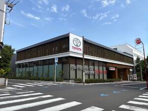 「井戸のあるディーラー」トヨタモビリティ東京、世田谷深沢店を新規オープン