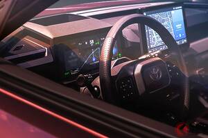 トヨタ「新型SUV」まもなく登場!? 「新型RAV4か!?」謎のティザー画像公開に期待する声多数！ 5月21日お披露目へ！