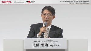 【じたばたしない】トヨタ決算報告でトランプ関税影響に言及！国内生産300万台は堅持