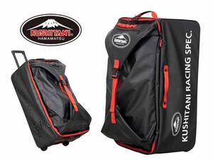 レーシング用品一式を収納できる大容量！ クシタニから「K-3612 RACING CARRIER CASE」が発売