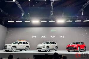 450万円から！ トヨタ「新型RAV4」発売！ 約7年ぶりの全面刷新で「3つの異なるボディ」＆“HEVとPHEV”を設定！ メーカー初の「ソフトウェア」採用でV2Hにも対応！