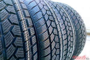 雪道って実は少しだけ!!　スタッドレスタイヤで乾燥路を安全に走る3つの注意点