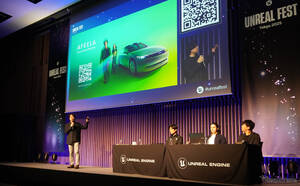 ソニー・ホンダ『AFEELA 1』に盛り込まれた「ゲームエンジン」、そのねらいとは…Unreal Fest Tokyo 2025