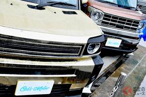 軽自動車で「レトロなアメ車」気分を味わえる！ 西海岸カリフォルニアがテーマの「Cal’s Motor」の「ルイス」と「サンディ」ってどんなクルマ？