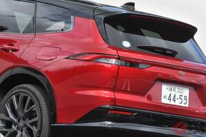 トヨタの新型ワゴンSUV「クラウンエステート」人気すぎて“買えない”!? 発売早々に受注停止も「どうにかして手に入れたい！」購入できるかもしれない“裏技”が判明！