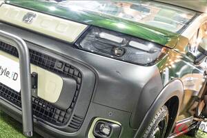ホンダ「“2階建て”フリード」!? 超タフ顔の全長4.3m級「コンパクトミニバン」公開！ 約830万円の“広々内装”仕様「Style iD フリードクロスター」登場