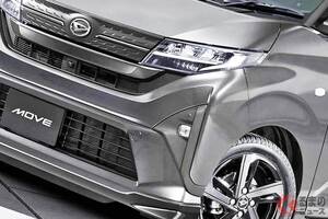 ダイハツ新型「ムーヴ」初公開！ 11年ぶり全面刷新で「カスタム」廃止!? “新提案”は「ガンメタ＆クローム」で超カッコいい！ 新生「ムーヴ“ダンディSPORT”」とは