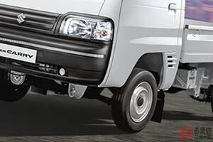 【インド】約95万円！ スズキの「“新”スーパーキャリイ」がスゴい!? 軽規格超えた「デカボディ」×5速MTのみ！シンプル極めつつ「安全装備」も充実の改良モデルとは