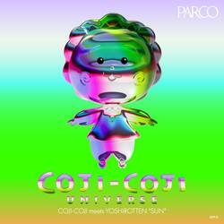 コジコジとYOSHIROTTENがコラボした展覧会を渋谷PARCO、心斎橋PARCOにて開催！