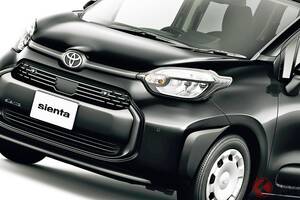 新車「204万円」で7人乗り！ トヨタの「“最安”国産3列ミニバン」に反響多数！ “ダントツ”安い「両側スライド車」に「これで十分」「むしろイイ」と絶賛の声も！ 格安「シエンタX」に寄せられた“熱視線”とは