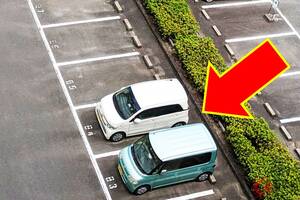 どうして「トナラー」現れる？ 「隣に駐車」は故意or偶然？ 対策方法はある？ ガラガラでも「トナラーする謎」 元警察官が解説