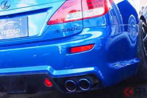250万円！ レクサス斬新「“2ドア”スポーツカー」に反響多数！ 「“300馬力超えV6”をMTって運転楽しそう」「こだわりがスゴイ」の声も集まるIS 350C！ 走りを追求したVEICOLOのカスタムカーに熱視線！