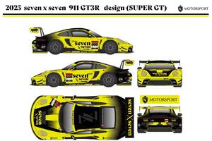 スーパーGT・GT300に新チーム登場！　seven x seven Racingがポルシェ911 GT3 Rで参戦。藤波清斗が選手兼監督に