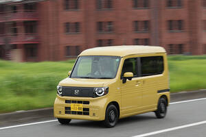 【乗り味の良さはバッテリーのおかげ？】ホンダのBEVモデル、N-VAN e:試乗記