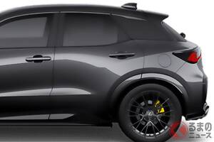 1.6リッターで304馬力！ レクサス「“新”コンパクトSUV」発表に「カッコいい！」「黄色ラインがいい！」と反響も！ 730万円の「LBX MORIZO RR “Original Edition”」どんなモデル？