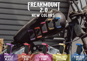 バイクの外観を損ねない！超強力マグネットのスマホホルダー「フリークマウント2.0」に新色5色