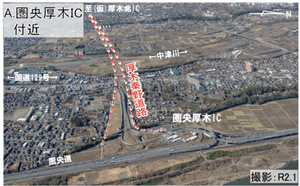国道246号 伊勢原の渋滞がなくなる!? 東名・新東名・圏央道をつなぐ新バイパス「厚木秦野道路」はいつ開通？【いま気になる道路計画】
