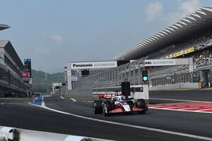 ハースF1、富士スピードウェイに見参！　2日間のTPCがスタート……初日は平川亮がドライブ