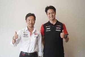 ”ワンチーム”としてまとまるハースF1とトヨタ、富士でのTPCが実現「今は一緒に、文化を作り上げている」