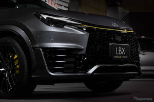 レクサス『LBX MORIZO RR』、イエロー映える限定車「Original Edition」価格は730万円