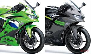 【カワサキ・ニンジャZX-25R SE／RR】2026年モデル発表カラーグラフィック＆細部変更で10月1日発売！　価格101万4200円から