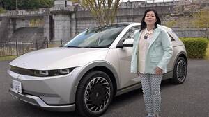 【動画】竹岡 圭の今日もクルマと「ヒョンデ IONIQ5（アイオニック5）」(2024年4月放映)