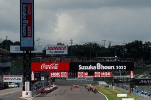 鈴鹿8耐 2014年・6大会ぶりにホンダ（Team HRC）が勝利