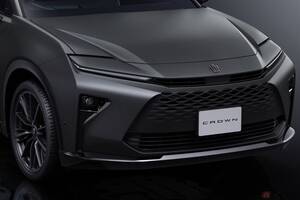 自由な大人のアクティブライフへ！ トヨタがクラウン専門店「THE CROWN」専用の特別仕様車「ESTATE RS“ THE LIMITED-MATTE METAL”」を発売