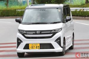 ダイハツ新型「ムーヴ」実際どう？ 11年ぶり全面刷新の「スライドドア“ワゴン”」どうなった？ “新生”ダイハツを第一弾の新モデルの実力を試す