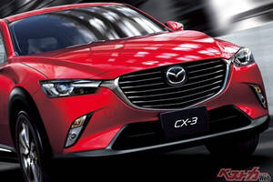都会派SUVは“ムダなしサイズ”がキモ！　今こそ選ぶべきは「ジャストサイズSUV」だ！