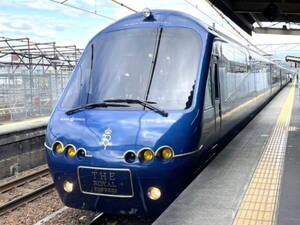 「東急の豪華列車」が名古屋駅や岐阜駅に乗り入れへ 横浜駅発着で運行！ 新快速や快速の間を縫うように走る!?